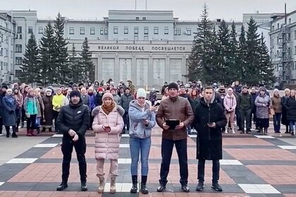 Жители Иркутской области