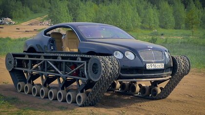 Bentley-танк