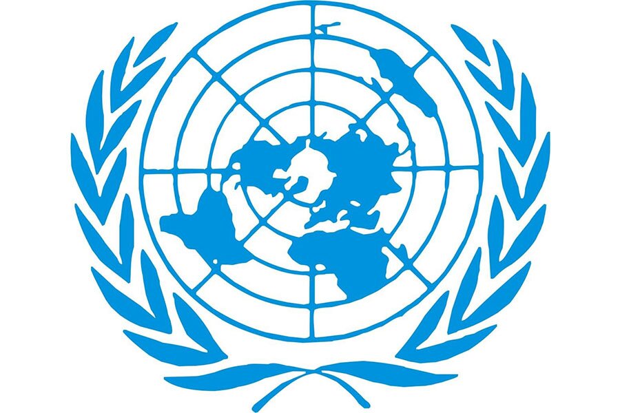 Зеленый климатический фонд ООН